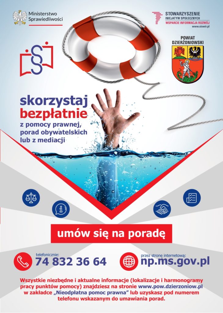 plakat promujący nieodpłatną pomoc prawną w powiecie dzierżoniowskim