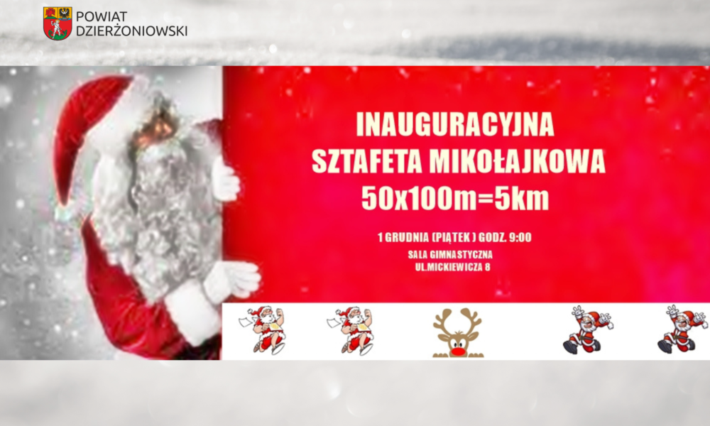 grafika promująca inauguracyjny start wydarzenia Wirtualny Konwój Mikołajów dla Domu Dziecka w Pieszycach