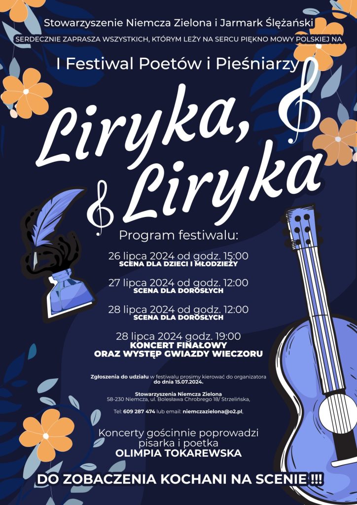 plakat z programem festiwalu Liryka, Liryka