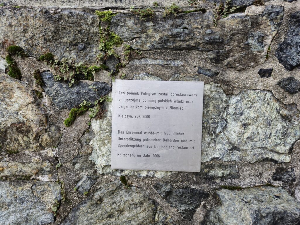 tabliczka o dofinansowaniu remontu