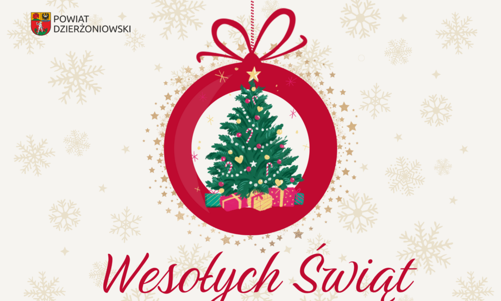 kartka świąteczna, choinka na środku, poniżej napis wesołych świąt