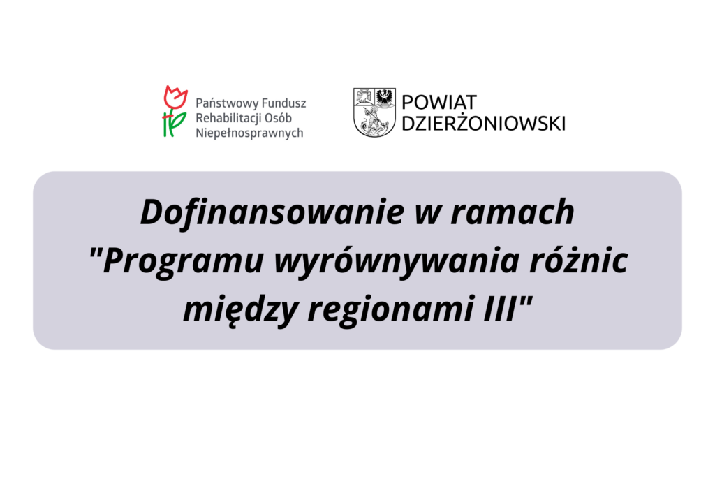 grafika dofinansowanie w ramach programu wyrównywania różnic między regionami III