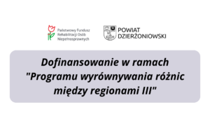 grafika dofinansowanie w ramach programu wyrównywania różnic między regionami III