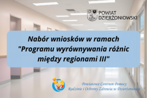 grafika logo powiatu i pcpr, nabór wniosków w ramach programu
