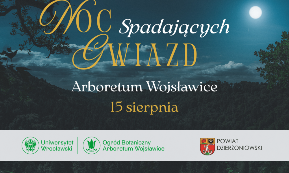 Poznajemy Gwiazdy 2026