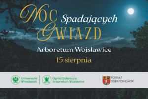 Poznajemy Gwiazdy 2026
